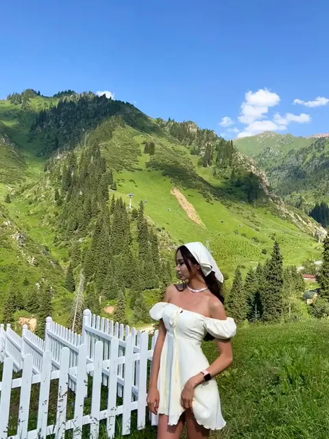 Айгерим